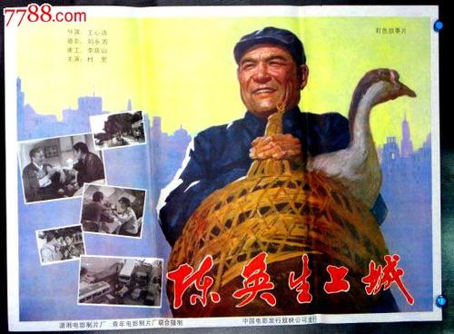 怎么办假玛丽芒特加利福尼亚大学毕业证